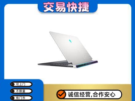 丽水莲都区回收电脑