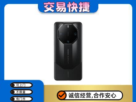 丽水莲都区回收手机