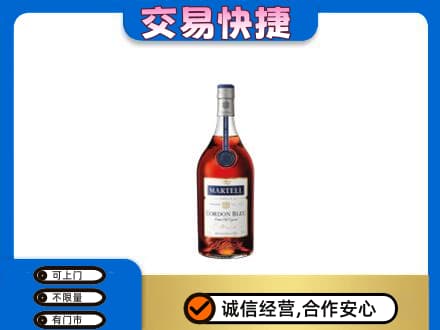 丽水莲都区回收蓝带